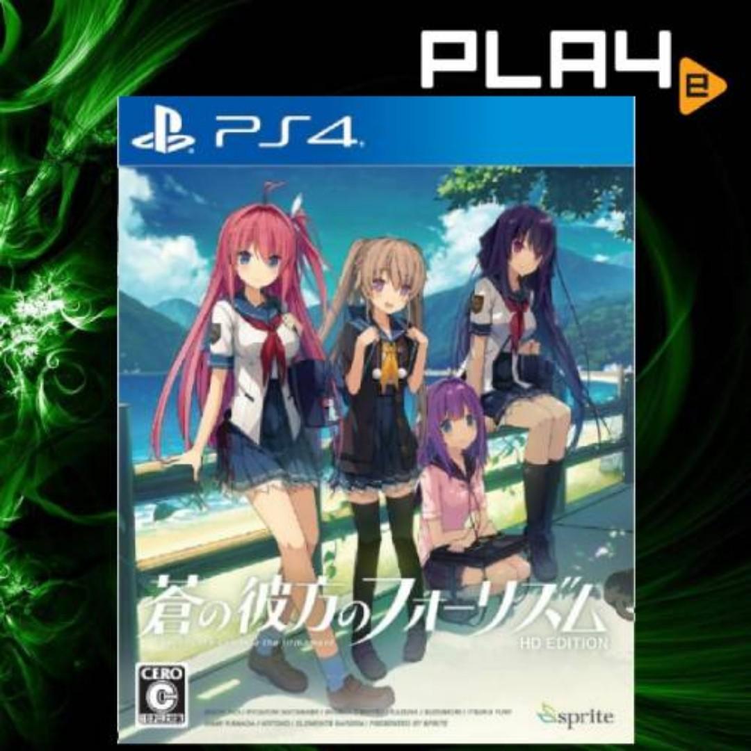 Wallpaper Ps4 Ao No Kanata No Four Rhythm Hd Edition Brand New Toys Games For Free