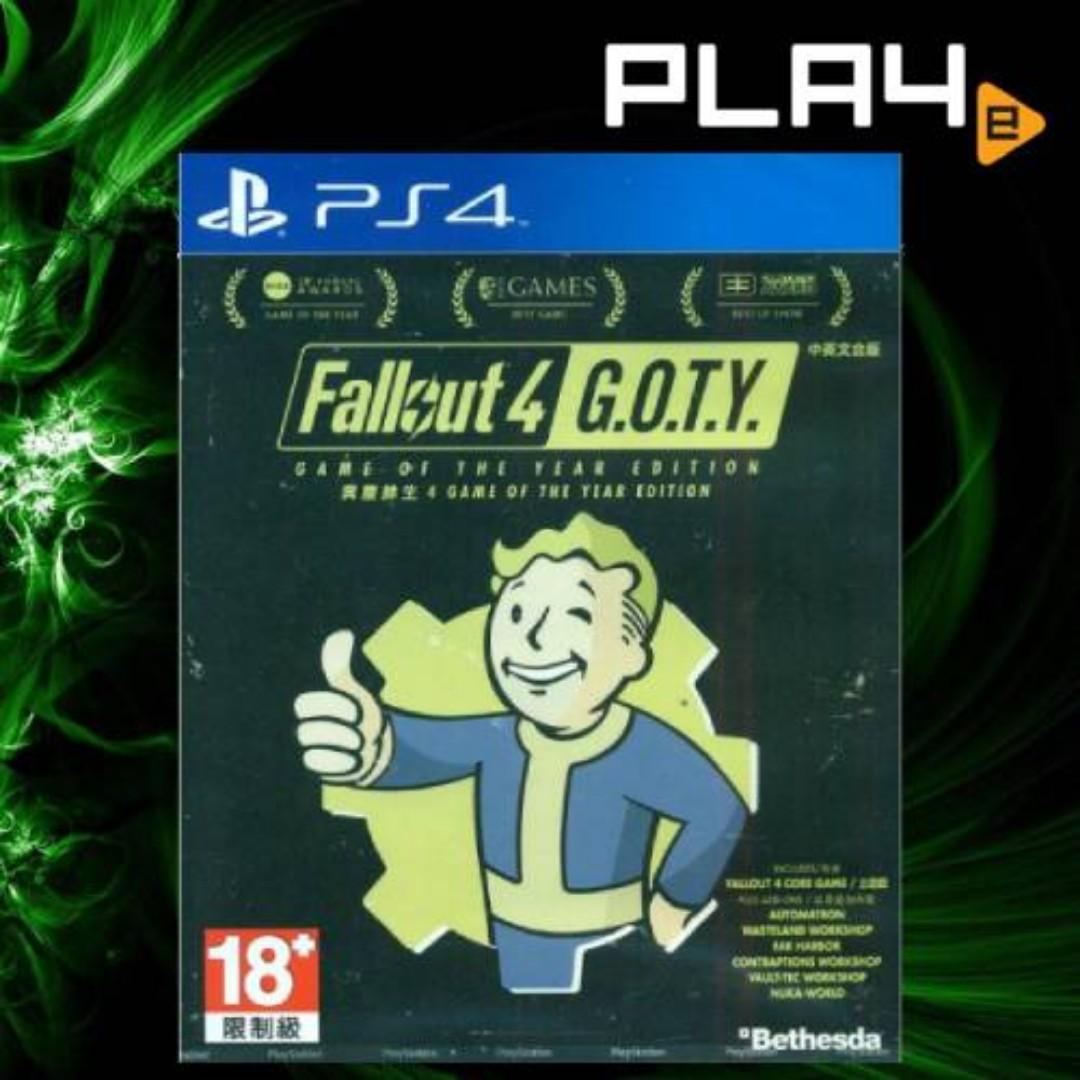 PS4 Fallout 4 GOTY (R3) Brand New, Video Gaming, Video Games, PlayStation  on Carousell