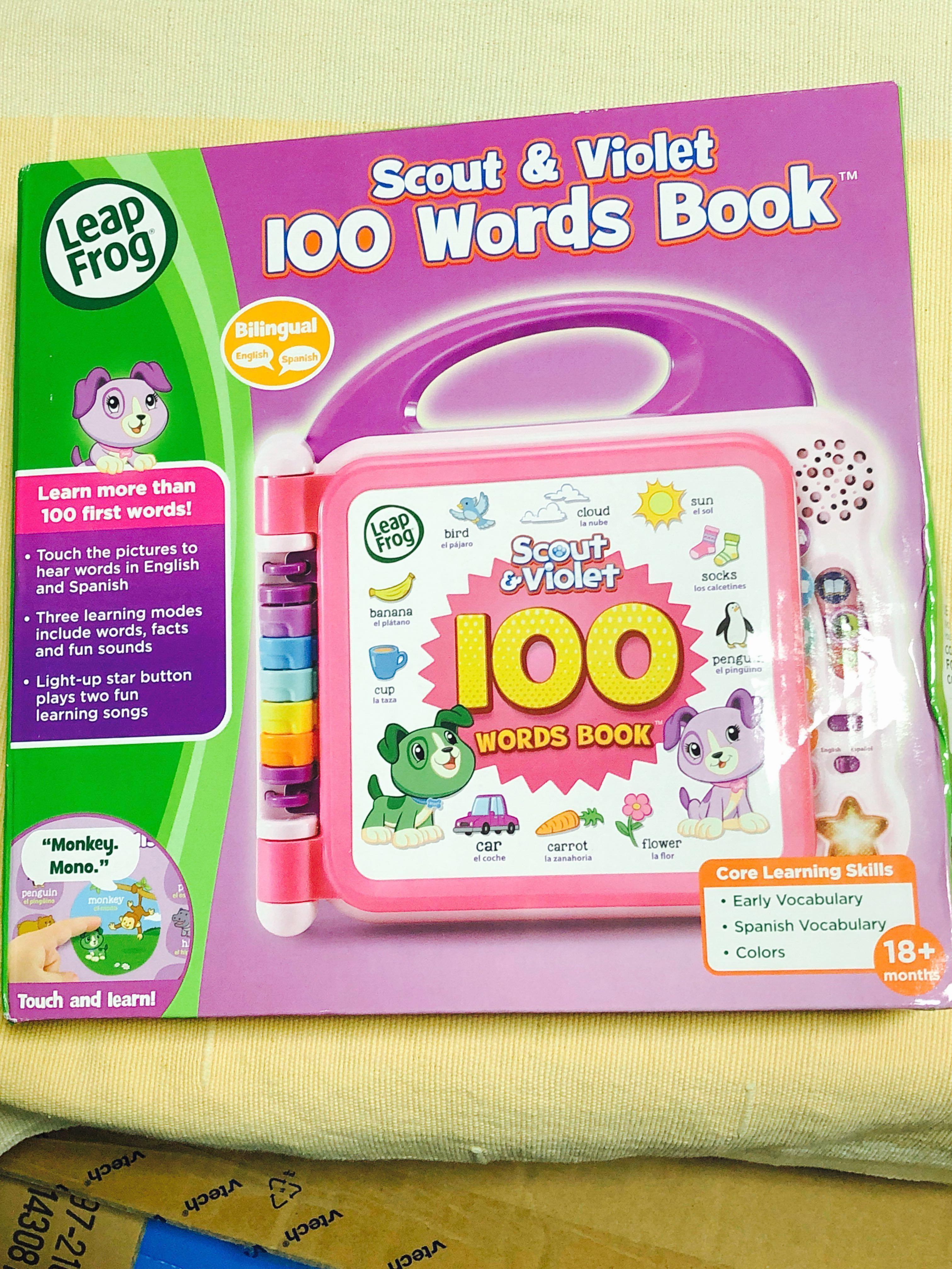 leapfrog scout and violet 100 words book