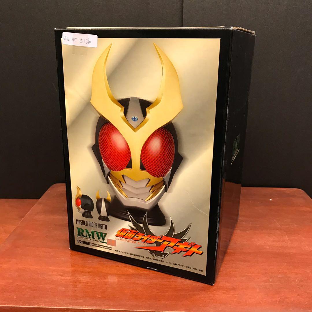 RMW 絕版中古幪面超人masked rider kamen rider 亞極陀Agito 1:2 頭像