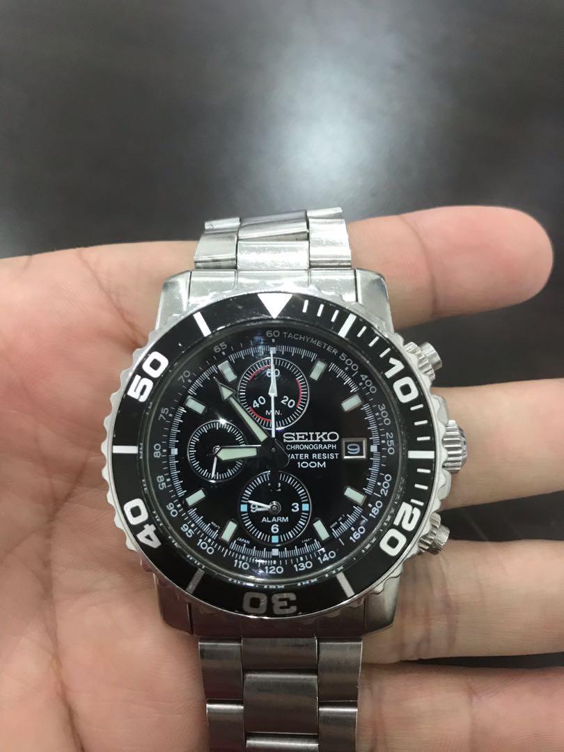 Sna225 store