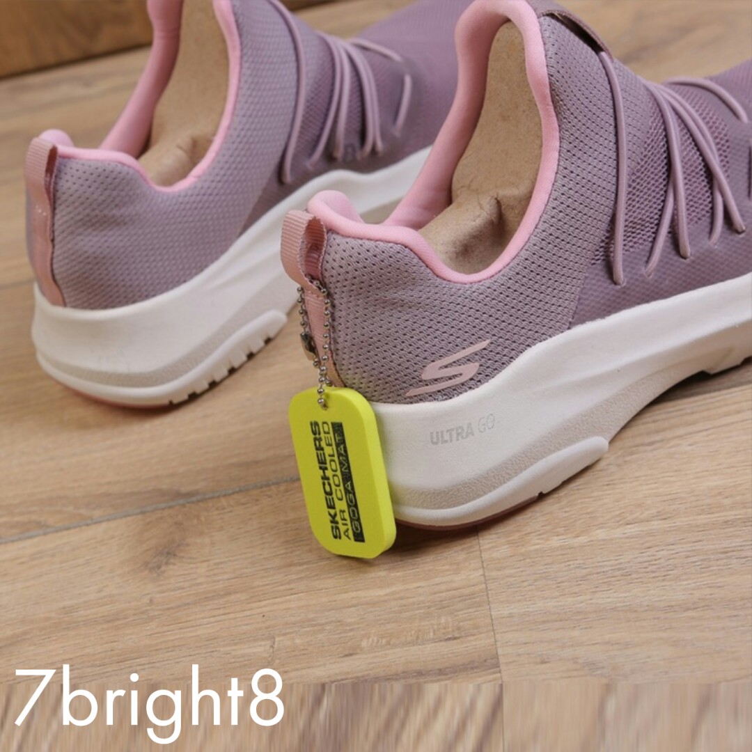skechers one element ultra go