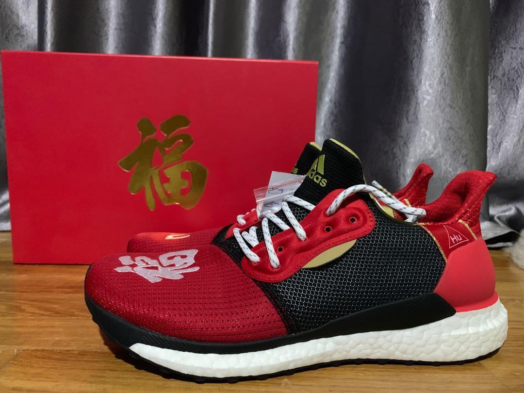 solar hu glide chinese new year