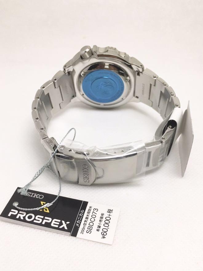 seiko monster sbdc 073