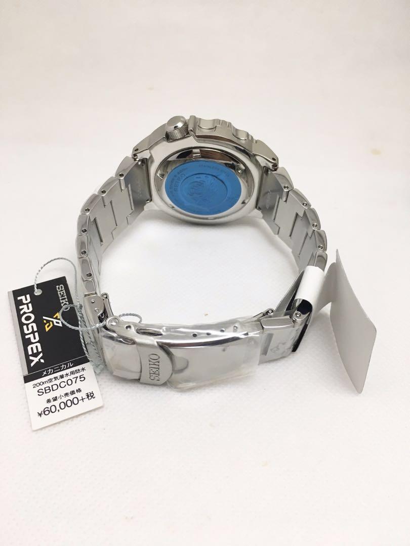 Seiko sbdc 075 discount