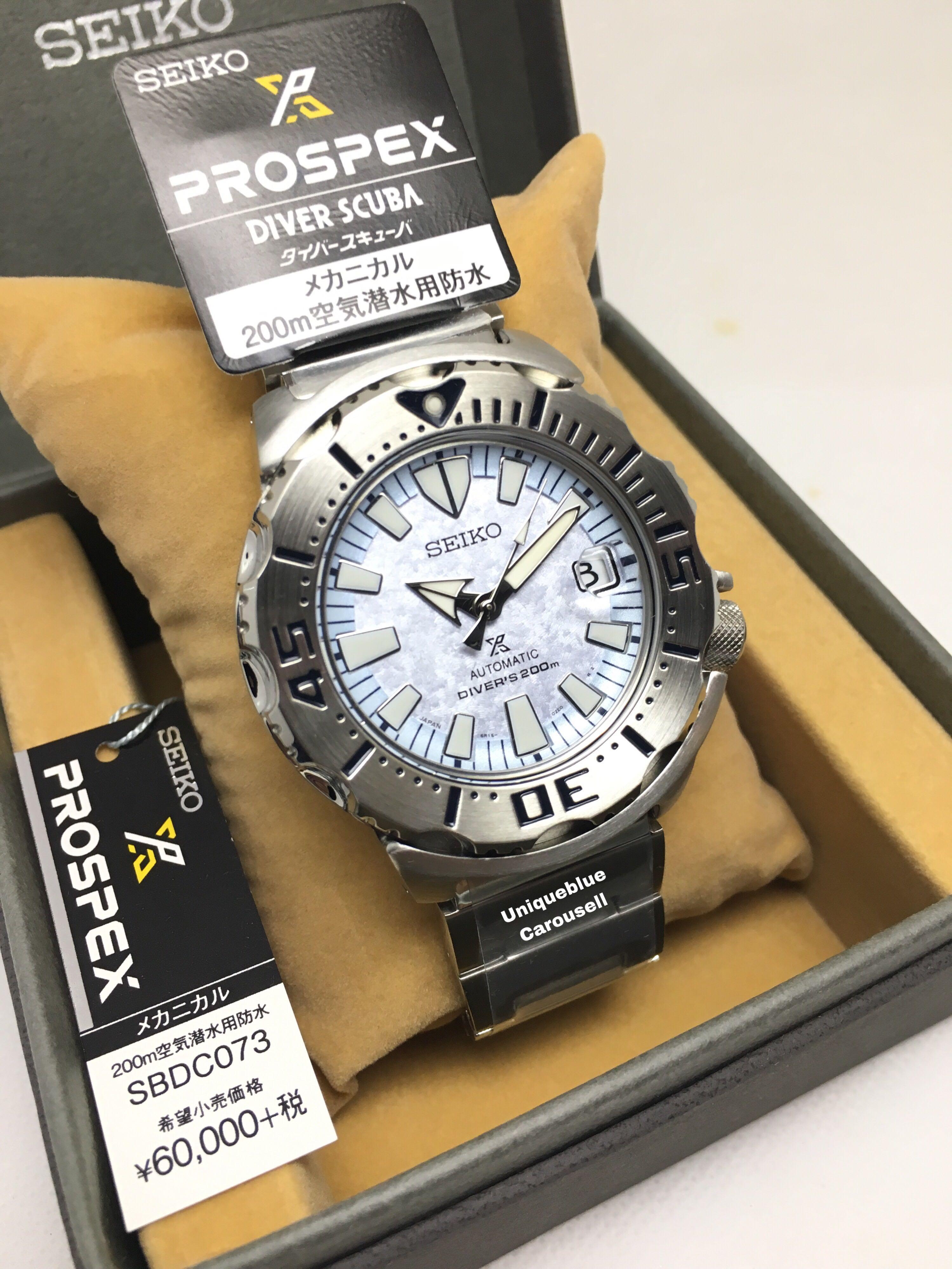 Sold Out Seiko SBDC073 Prospex Monster White Frost Date Cyclops