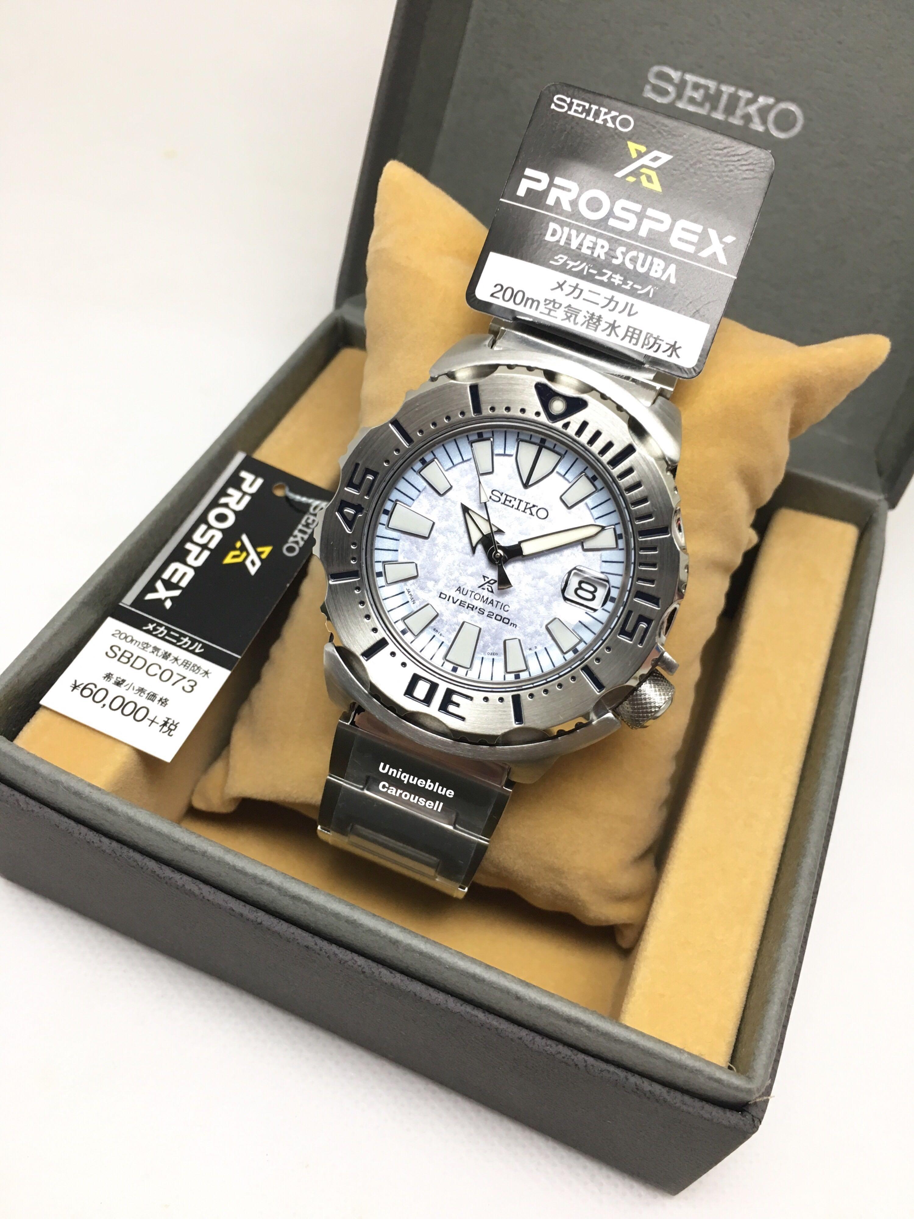 Sold Out Seiko SBDC073 Prospex Monster White Frost Date Cyclops