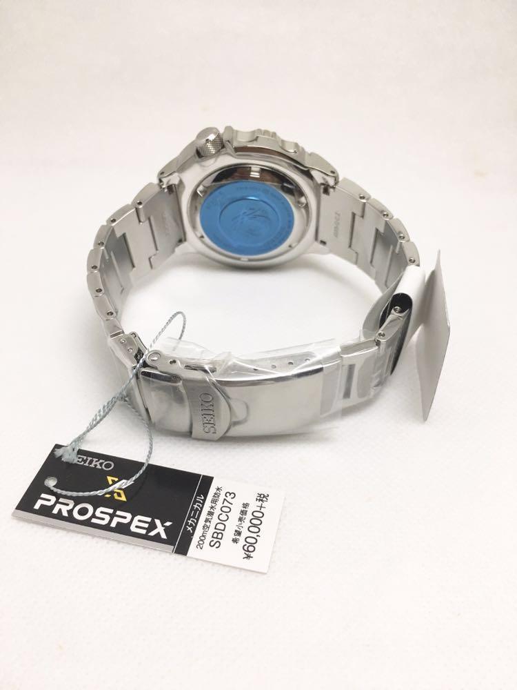 Sold Out Seiko SBDC073 Prospex Monster White Frost Date Cyclops