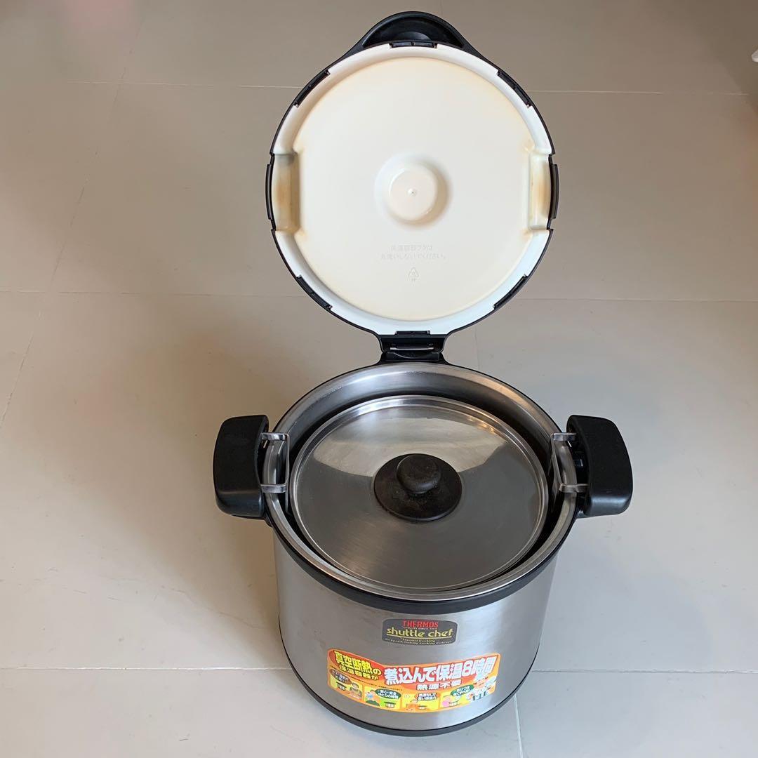 Thermos 8l discount