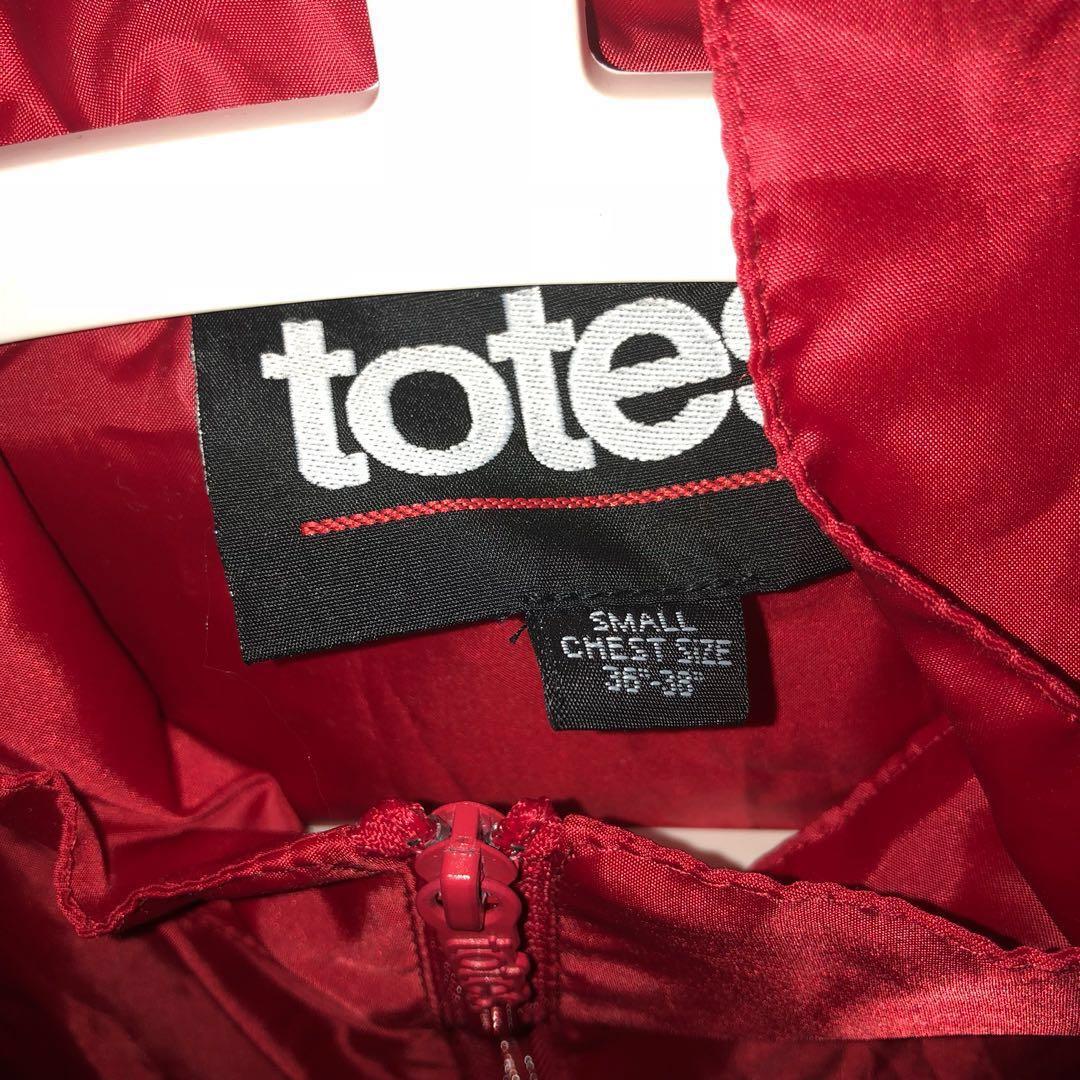 Totes plain raincoat with hood online