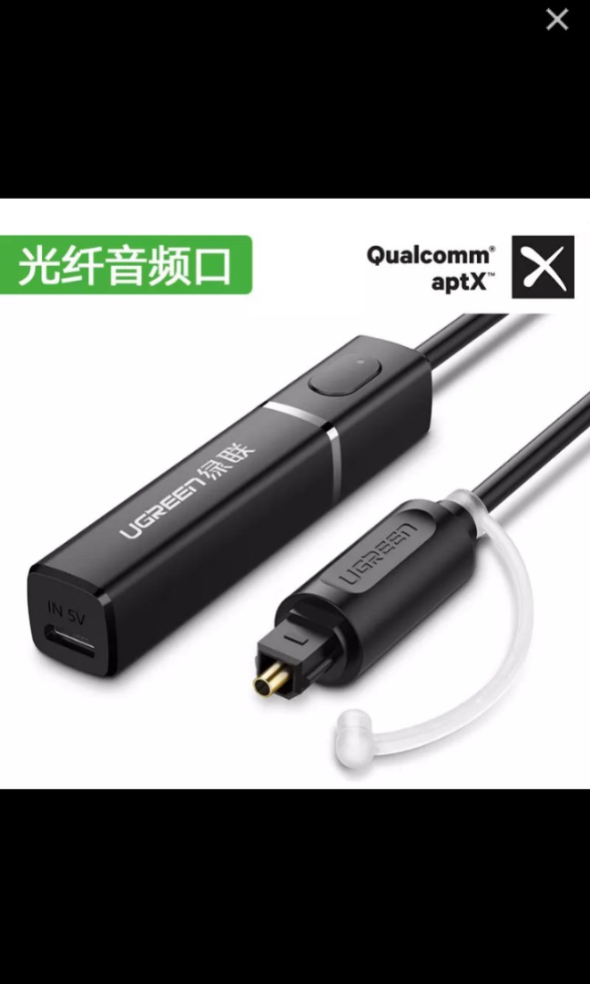 Ugreen cm150, Computers & Tech, Parts & Accessories, Cables & Adaptors ...