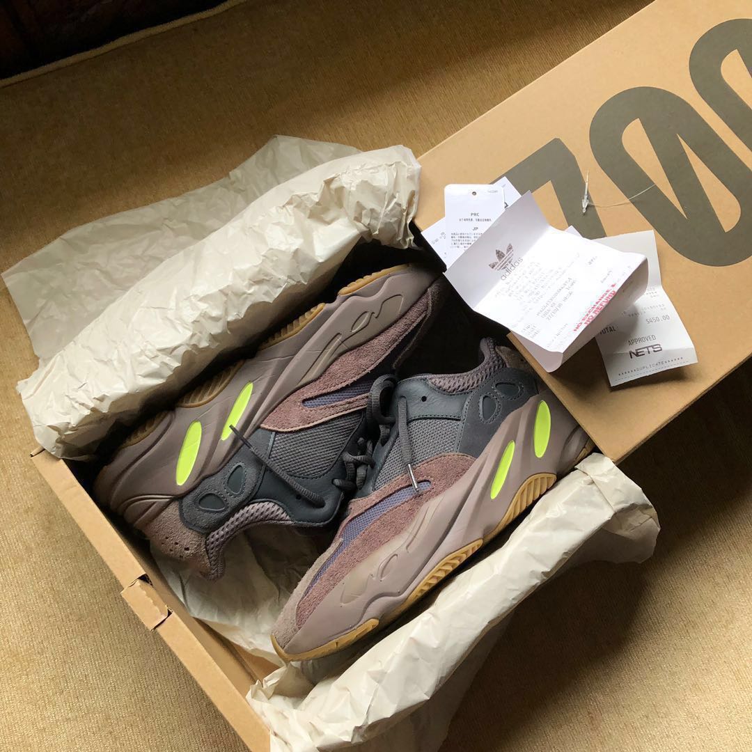 adidas yeezy 700 mauve uk