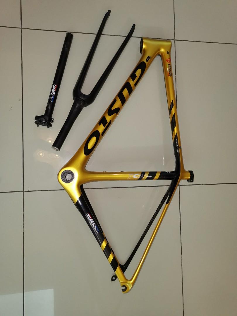 Gusto frameset store
