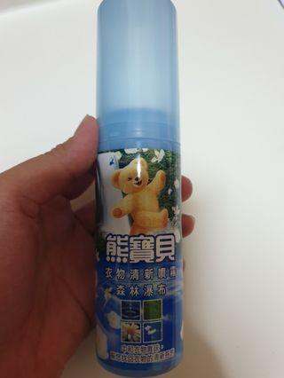 Hong Kong ( 熊宝贝)