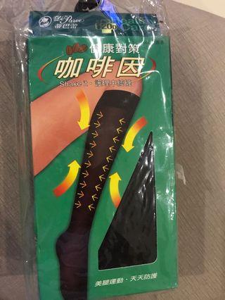 120D pressure stockings