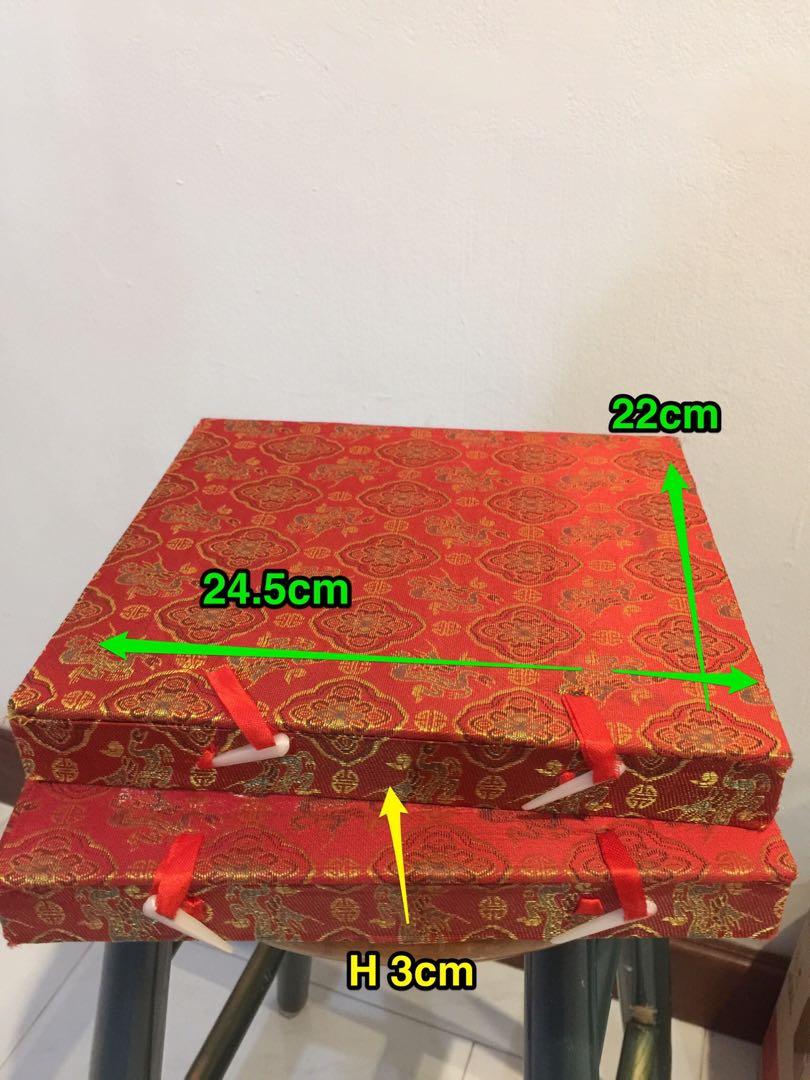 2 Empty Gift Boxes (Category: Everything Else) located in Singapore. Submitted by tulip.blooming (Listing ID 224013317, Image 1). Description: .