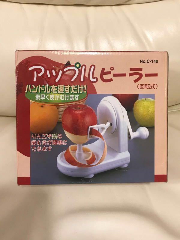 progressive apple peeler