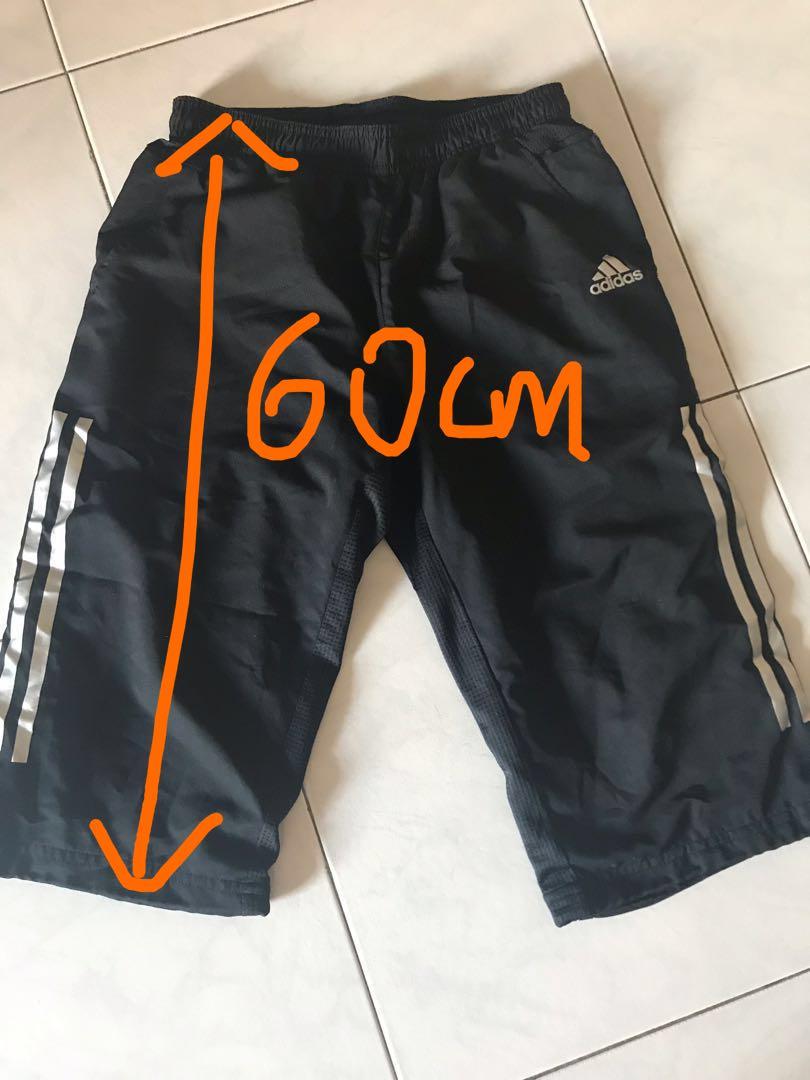 adidas climacool track pants