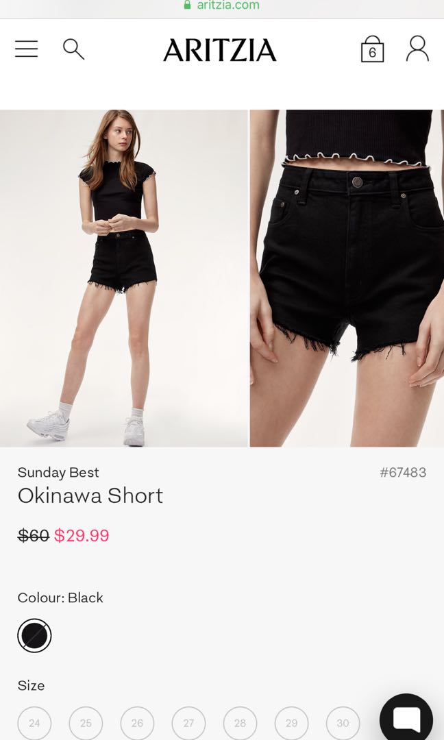 Sunday best shorts online