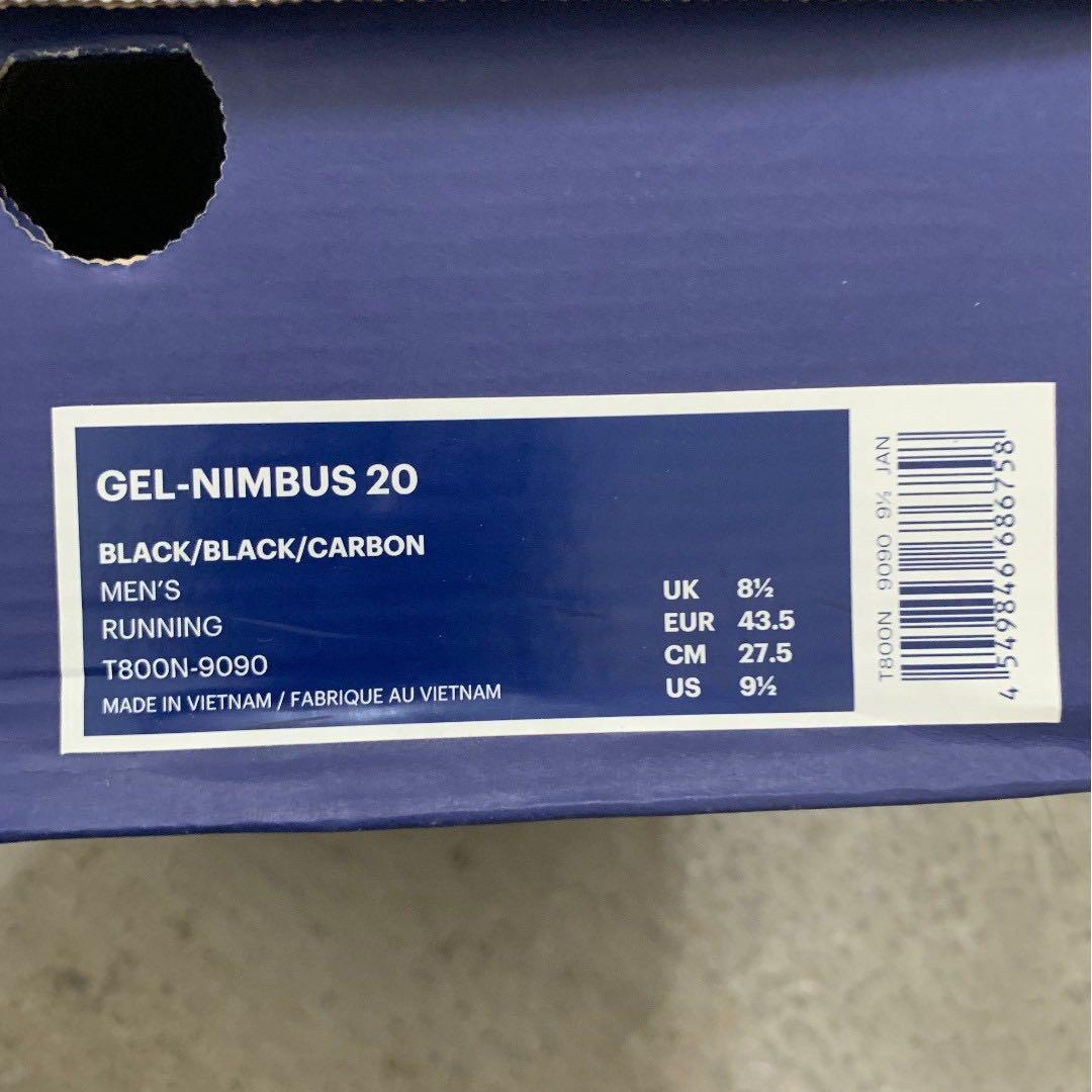 Gel nimbus cheap 20 carbon