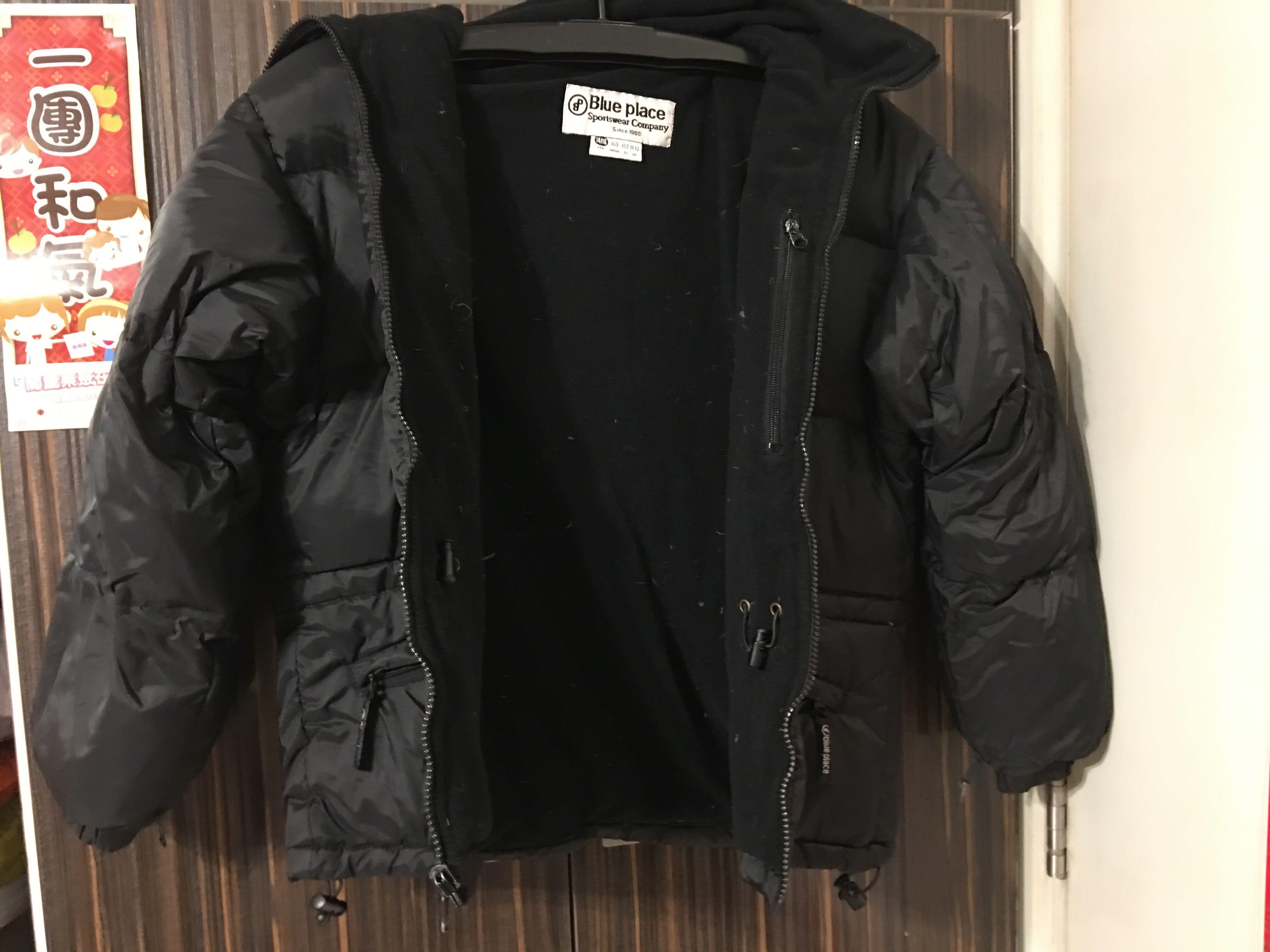 Blue place sportswear cheap