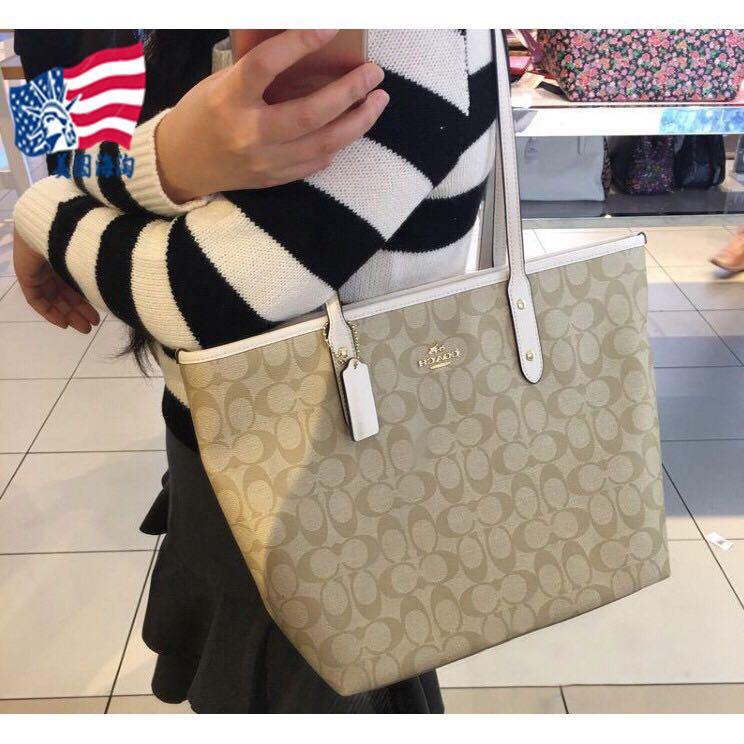 Coach Signature City Zip Tote Bag F36876 Khaki Chalk White