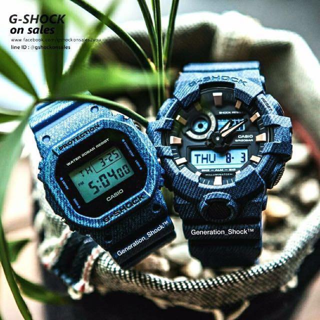 G shock ga 700de new arrivals