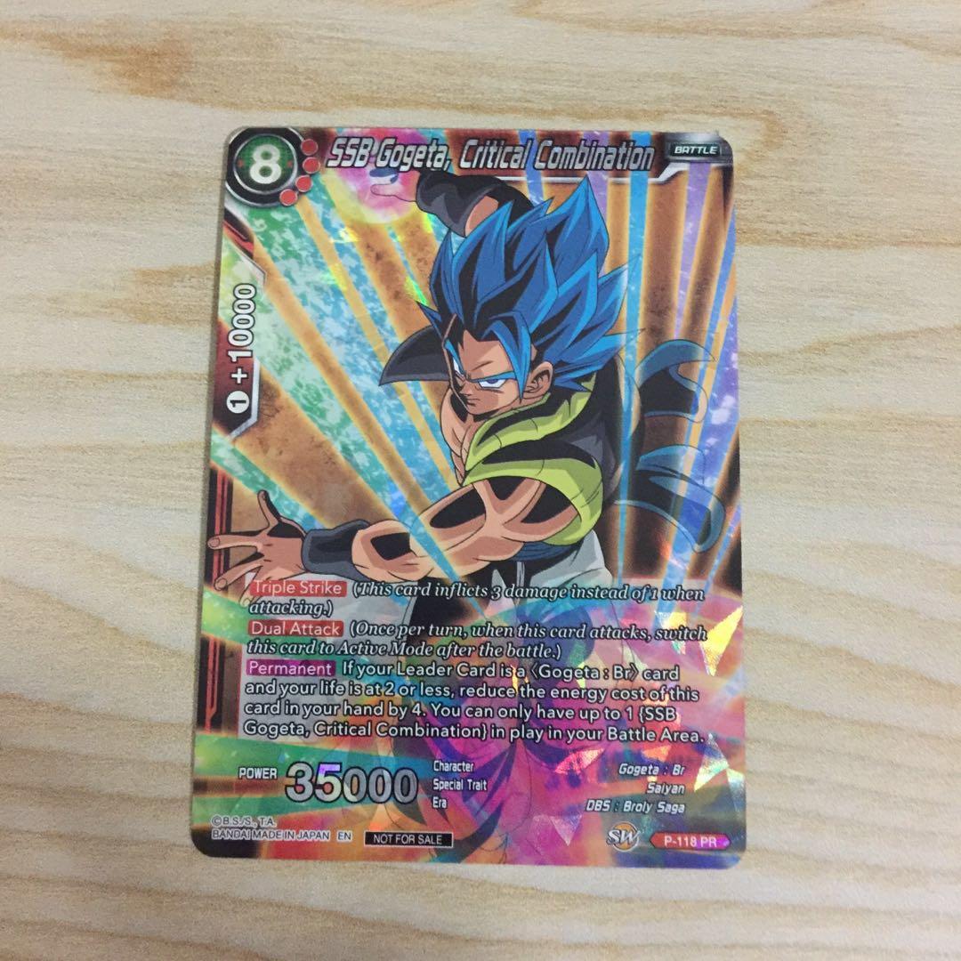 SSB Gogeta, Critical Combination - Promotion Cards - Dragon Ball