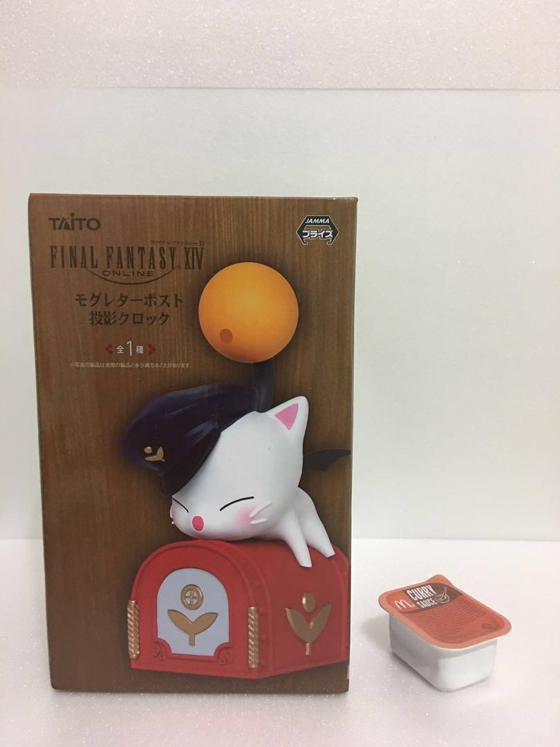 Ffxiv Moogle Letter Post Projection Clock Electronics Others On Carousell