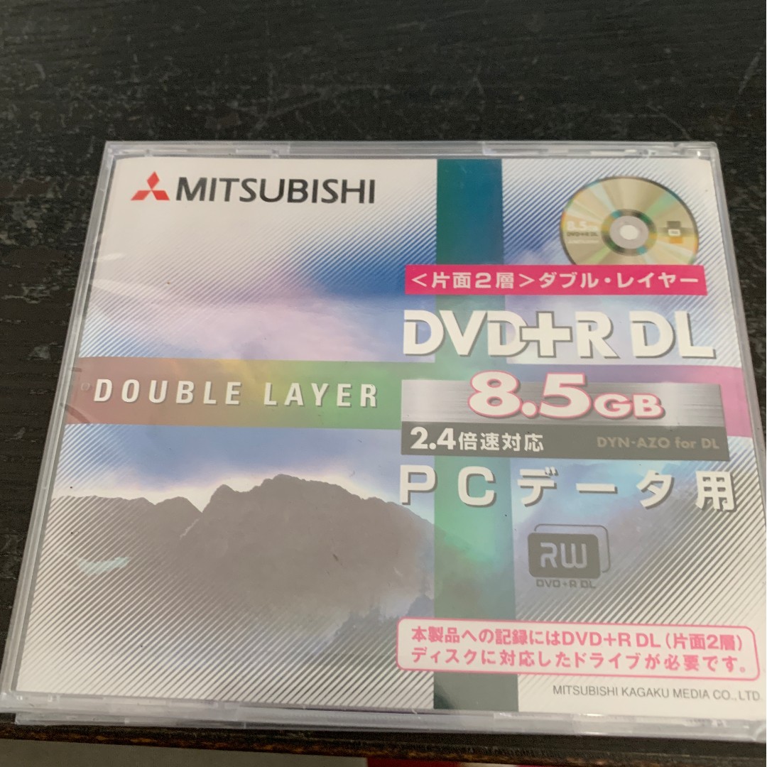 Mitsubishi Dvd R Dl Music Media Cds Dvds Other Media On Carousell