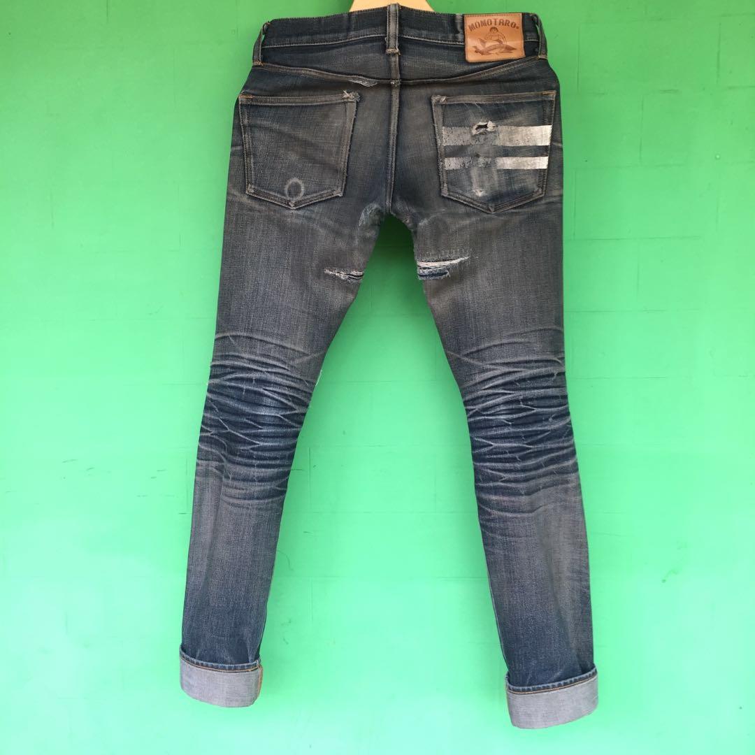 Momotaro x 2025 japan blue 0700sp