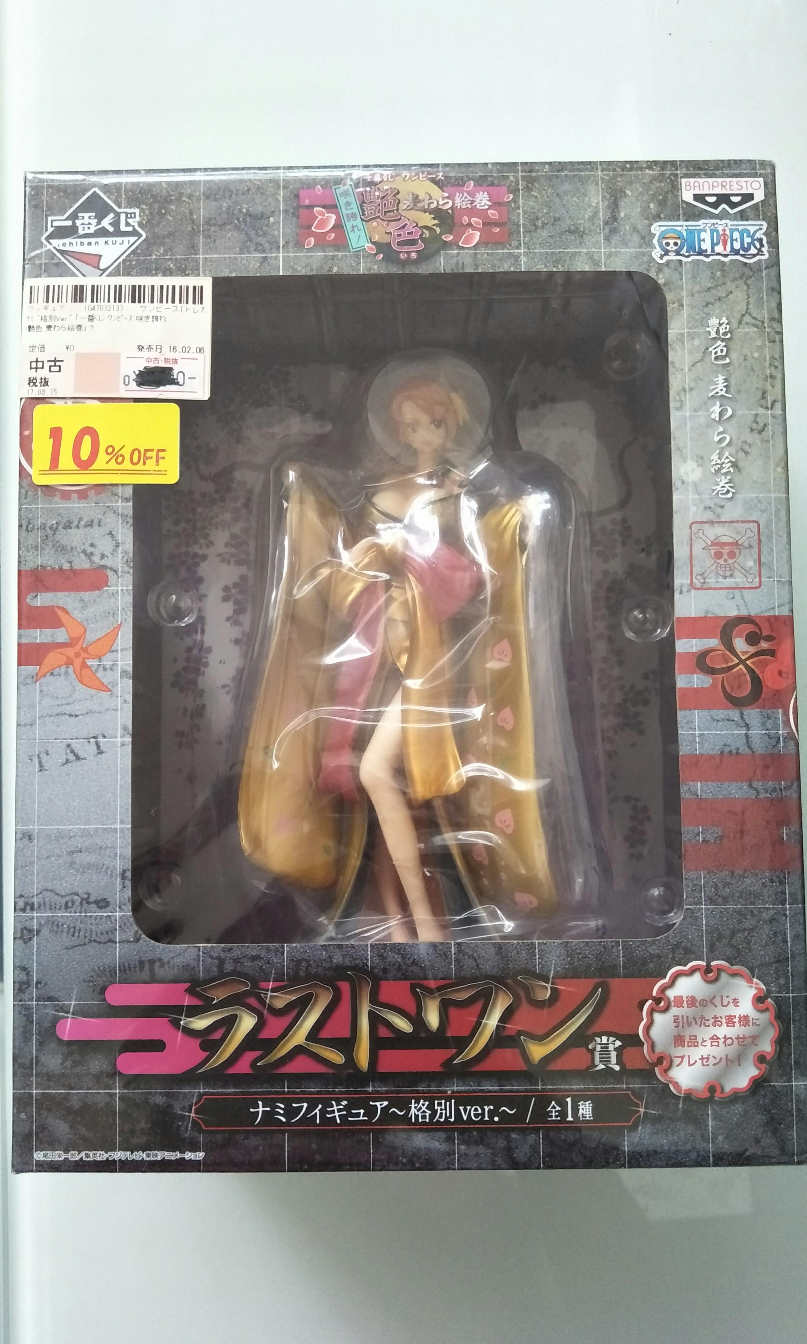 Spielzeug Bandai Styling Trading Figure New Sealed Figurine One Piece Strong World Nami Triadecont Com Br