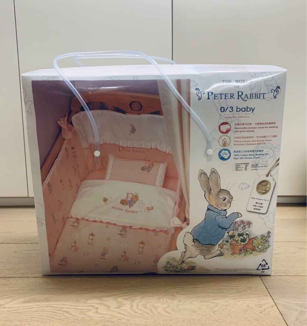 New 0 3 Baby Peter Rabbit Baby Bedding Set 床圍套裝 Babies