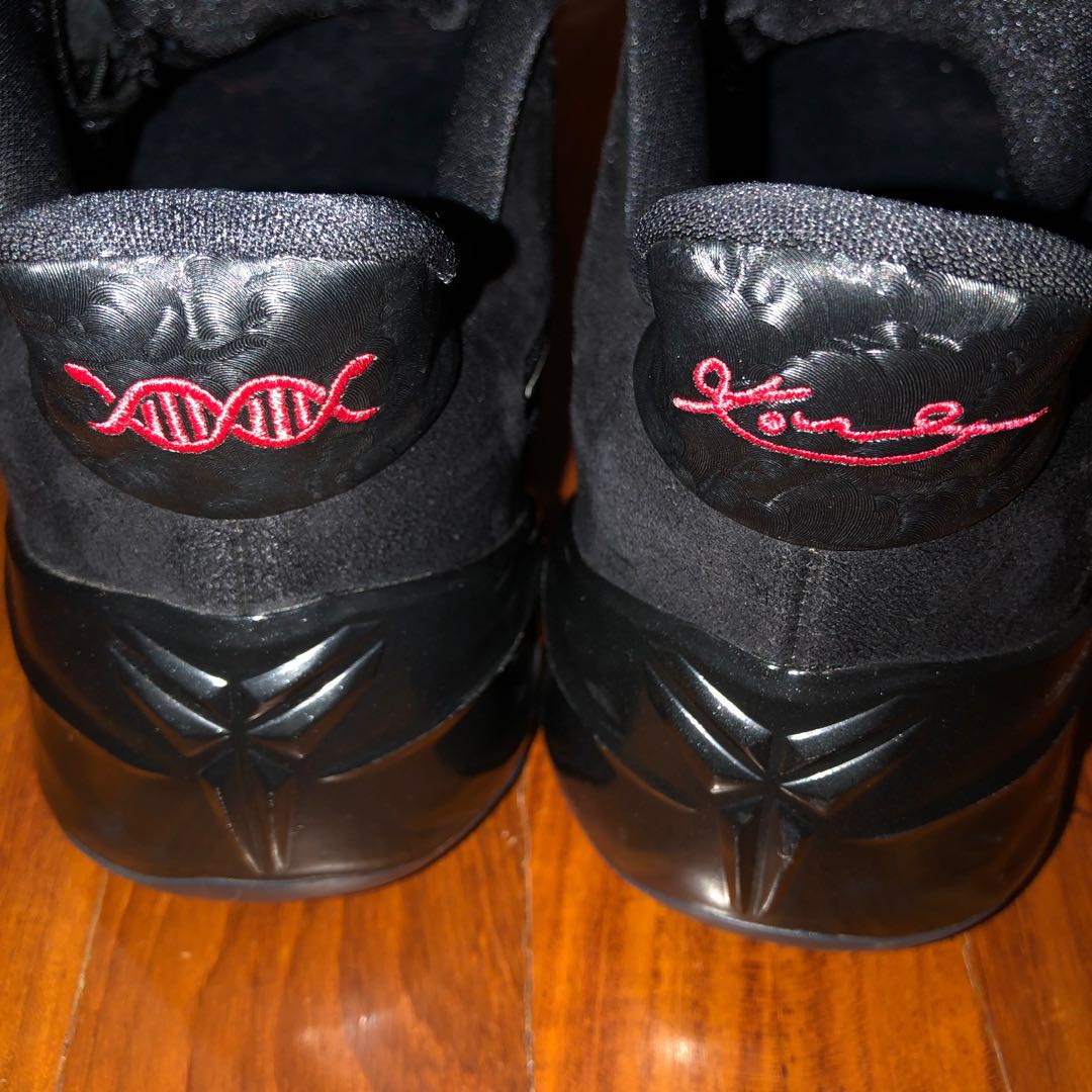 kobe ad triple black