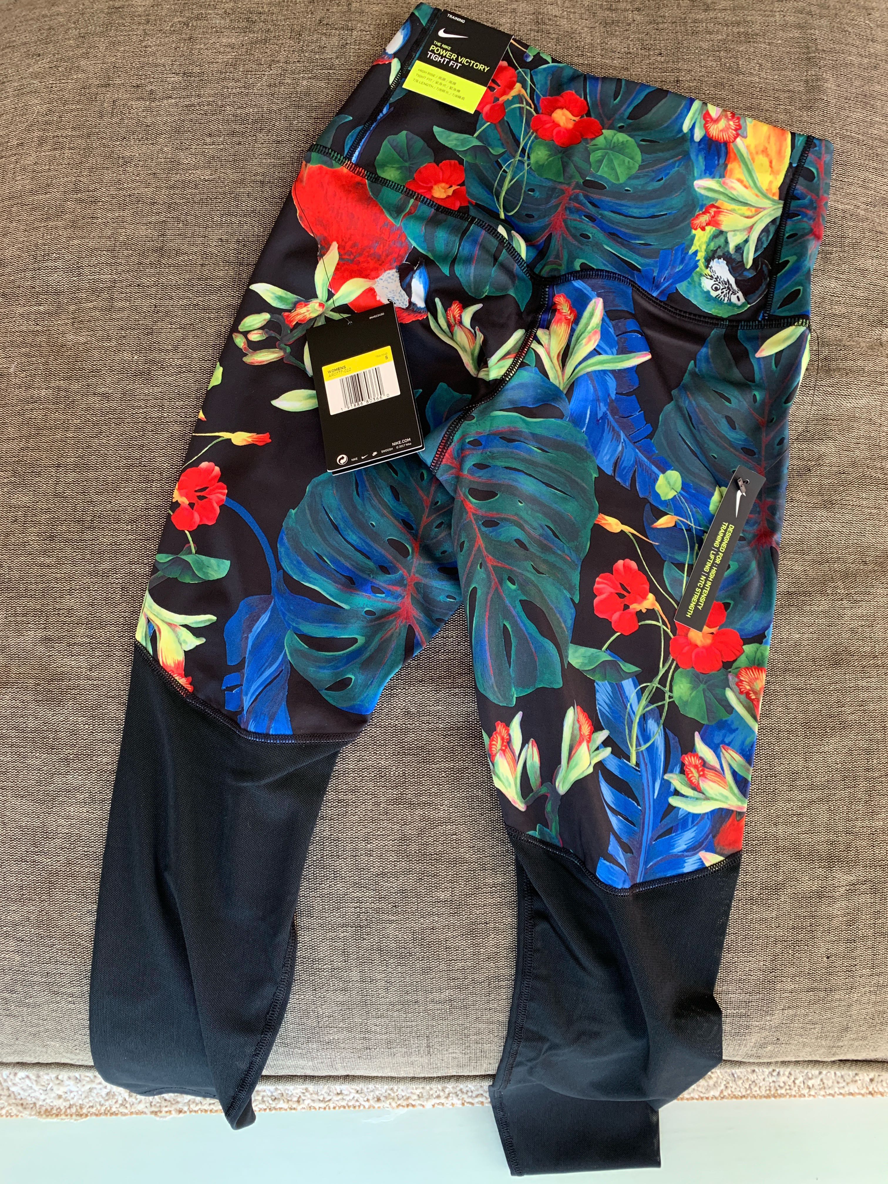 nike power victory swoosh tight