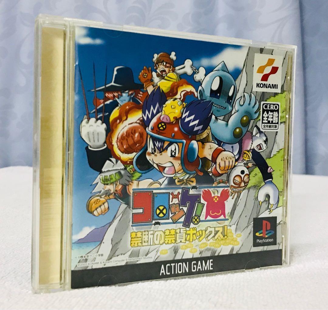 Ps1 Game 可樂小子禁斷的禁貨箱日版 遊戲機 遊戲機遊戲 Carousell