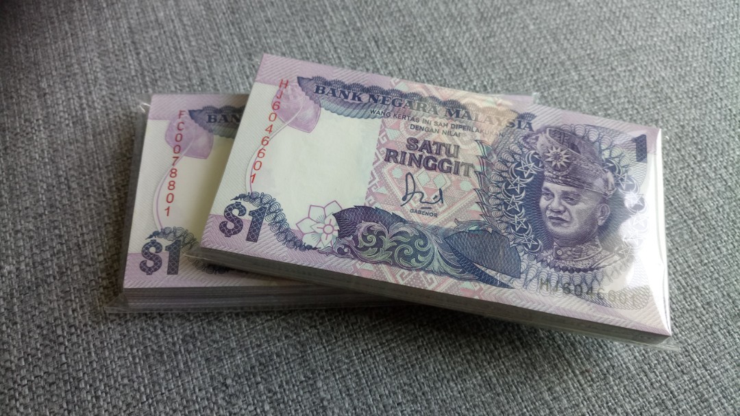Rm 1 Ringgit Malaysia Stack Last Prefix Hobbies Toys Memorabilia Collectibles Currency On Carousell