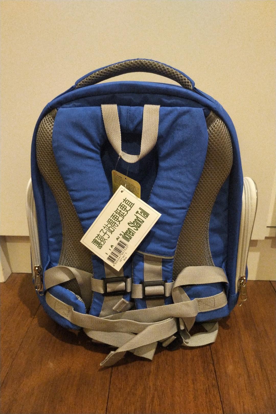 SPI ERGONOMIC SCHOOL BAG BLUE, Babies & Kids, Going Out, Carriers