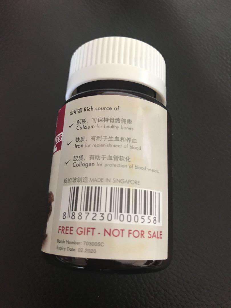 SupplementAL Black Fungus Extract 30 Capsules, Everything Else on