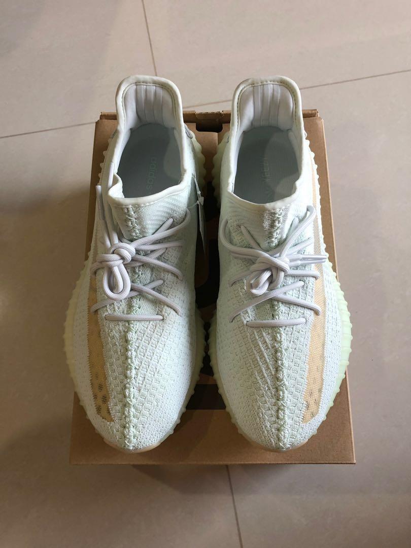 yeezy supply hyperspace