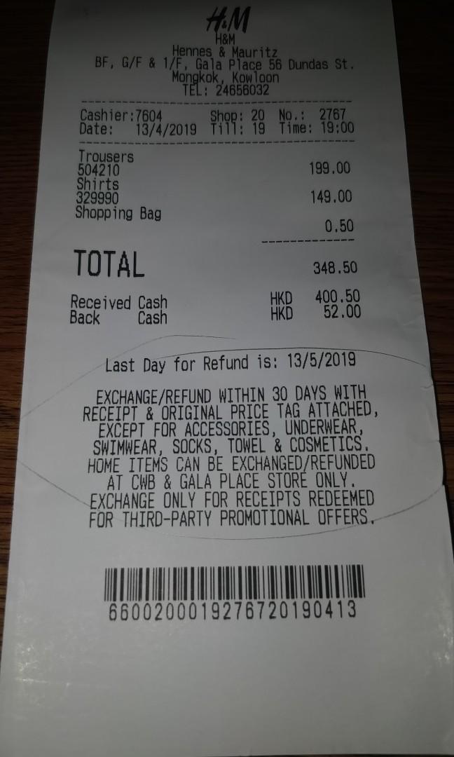 h&m exchange without receipt