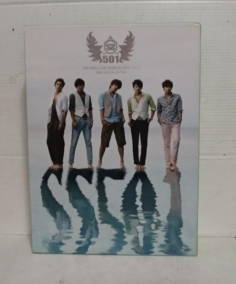 SS501 is making a highly anticipated return in 2025 under the new