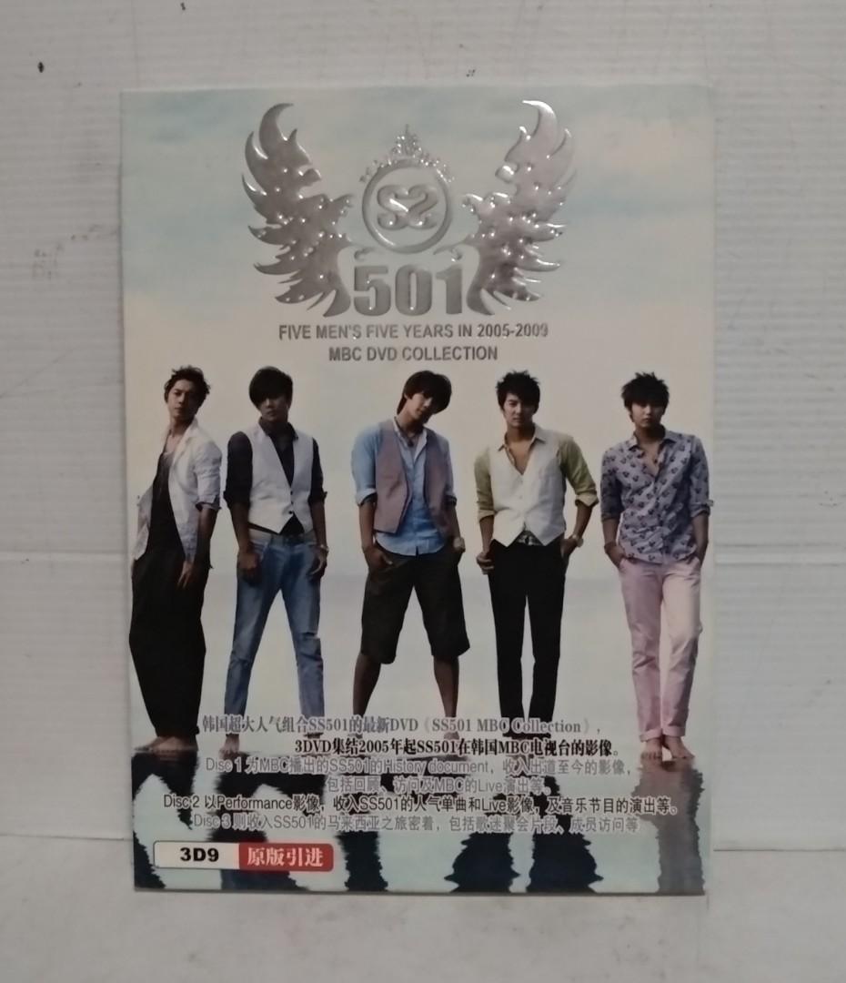 【限定盤】SS501 FIVE MEN'S FIVE YEARS  DVD