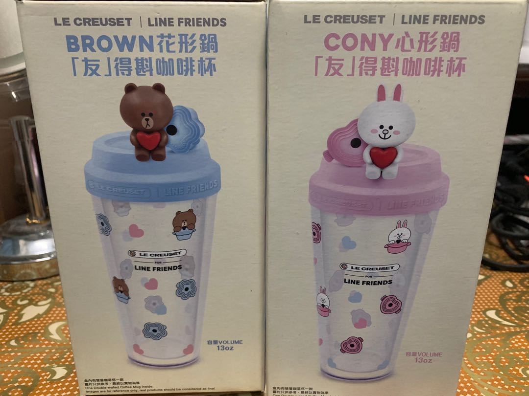 全新 711 LE CREUSET x LINE FRIENDS 咖啡杯一套, 傢俬＆家居, 廚具和餐具, 茶具配件 Carousell