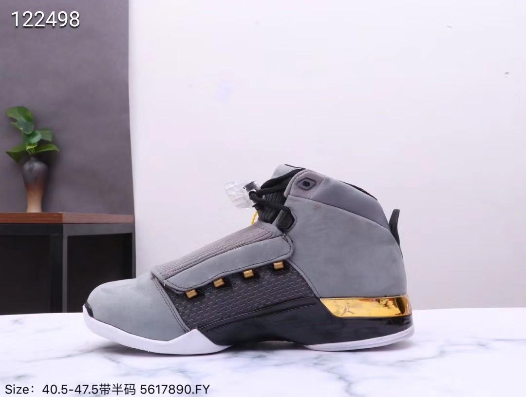 Jordan 17 trophy store room