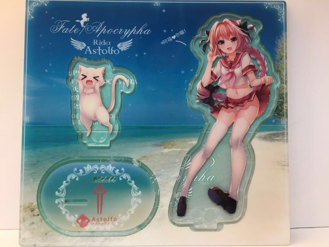 Featured image of post Astolfo Fate/Apocrypha Pouting