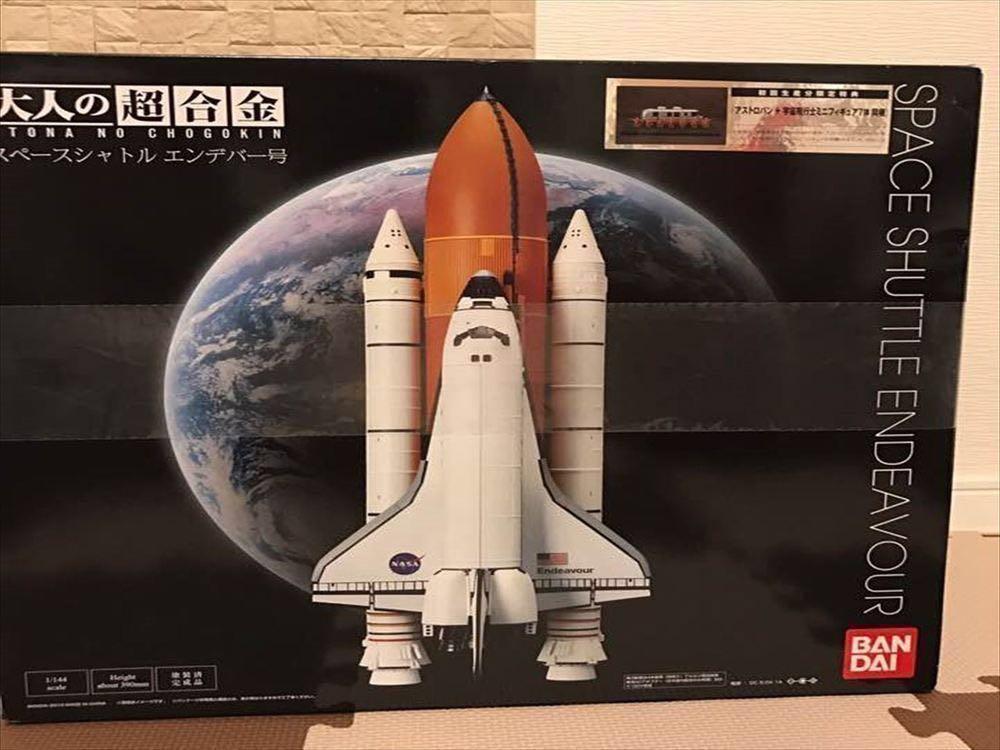 otona no chogokin space shuttle endeavour