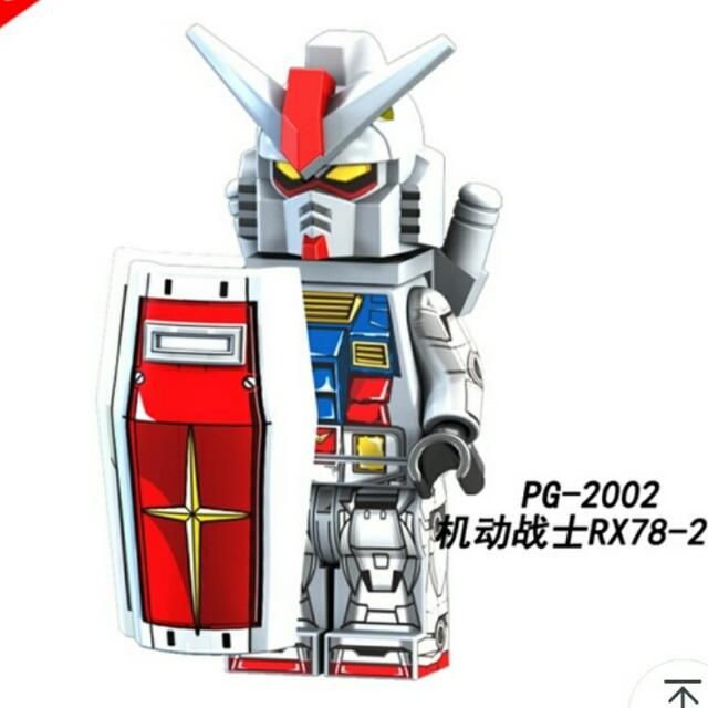 全新經典機動戰士gundam高達玩具積木人仔兼容lego 放書枱勁型 興趣及遊戲 玩具 遊戲類 Carousell