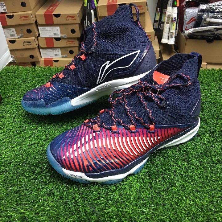 Li ning ranger 3.0 store