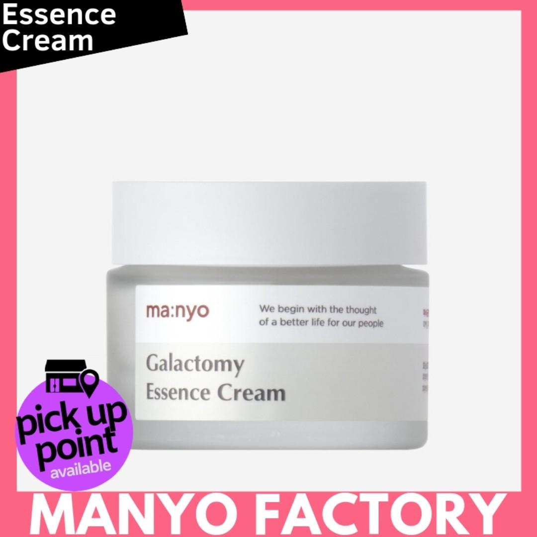 manyo essence cream